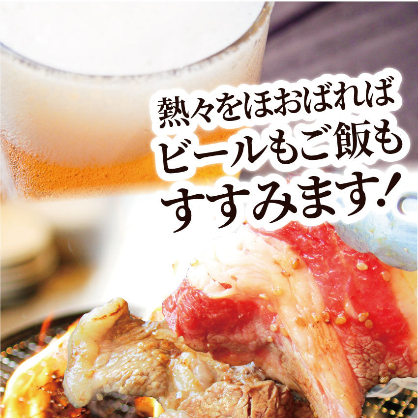 焼肉 牛肉 肉 牛カルビ タレ漬け 2kg 200g×10袋 バラ かるび BBQ 惣菜 焼くだけ キャンプ キャンプ飯