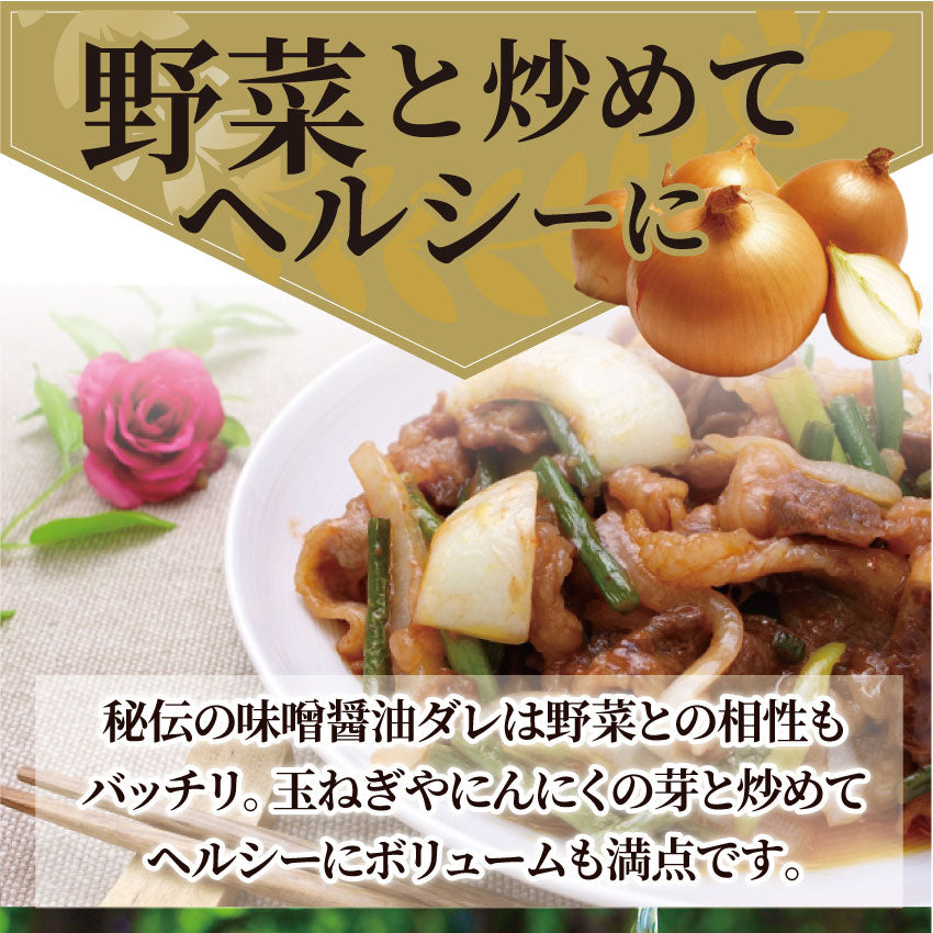 焼肉 牛肉 肉 牛カルビ タレ漬け 2kg 200g×10袋 バラ かるび BBQ 惣菜 焼くだけ キャンプ キャンプ飯