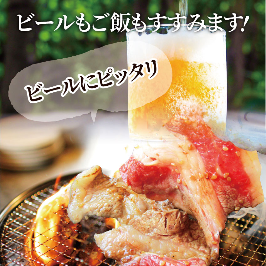焼肉 牛肉 肉 牛カルビ タレ漬け 2kg 200g×10袋 バラ かるび BBQ 惣菜 焼くだけ キャンプ キャンプ飯