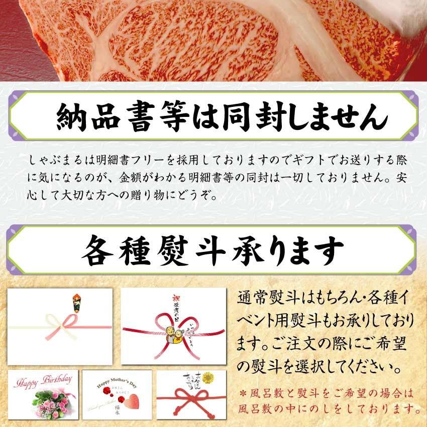 牛肉 肉 A5 A4ランク オリーブ牛 ロース ステーキ 180g & 牛 すじ煮込み 150g セット グルメ お中元 ギフト 食品 プレゼント 女性 男性 お祝い 新生活