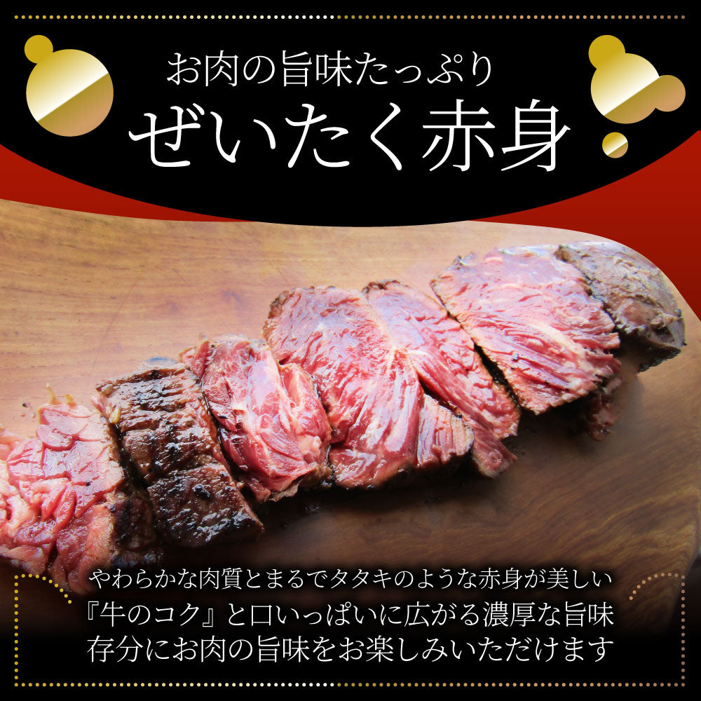 ステーキ ハラミ 牛ハラミ ブロック 焼肉 (タレ漬け)1,250g(250g×5) 赤身 はらみ