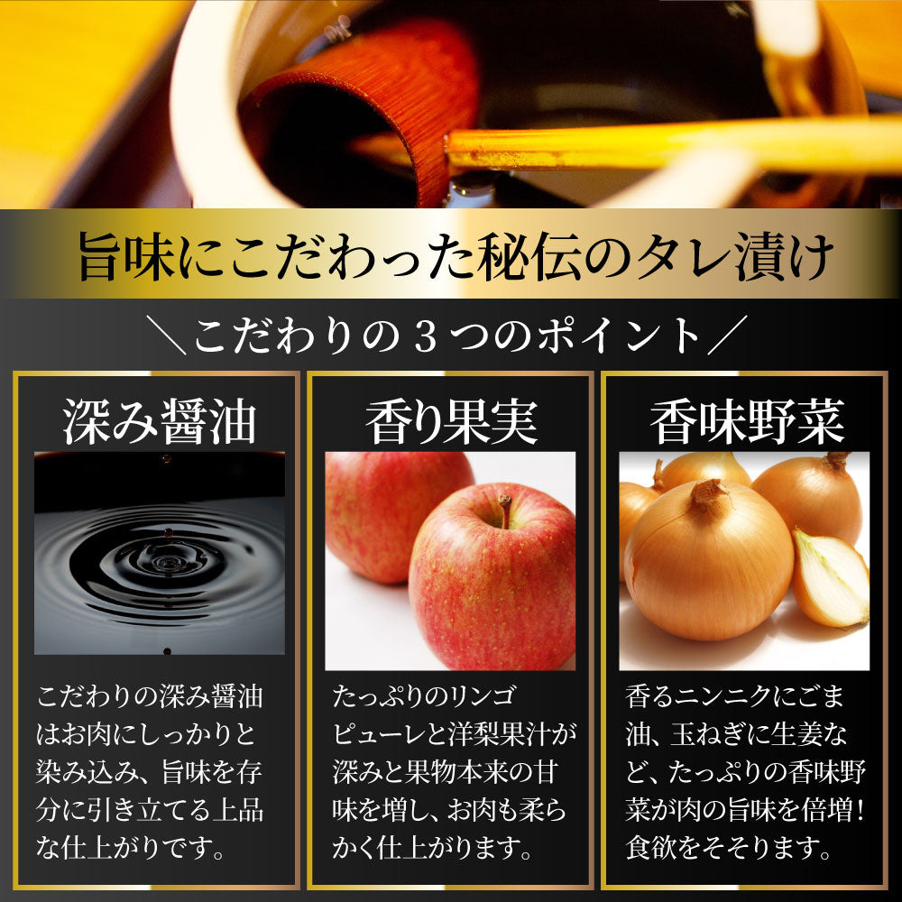 ステーキ ハラミ 牛ハラミ ブロック 焼肉 (タレ漬け)1,250g(250g×5) 赤身 はらみ