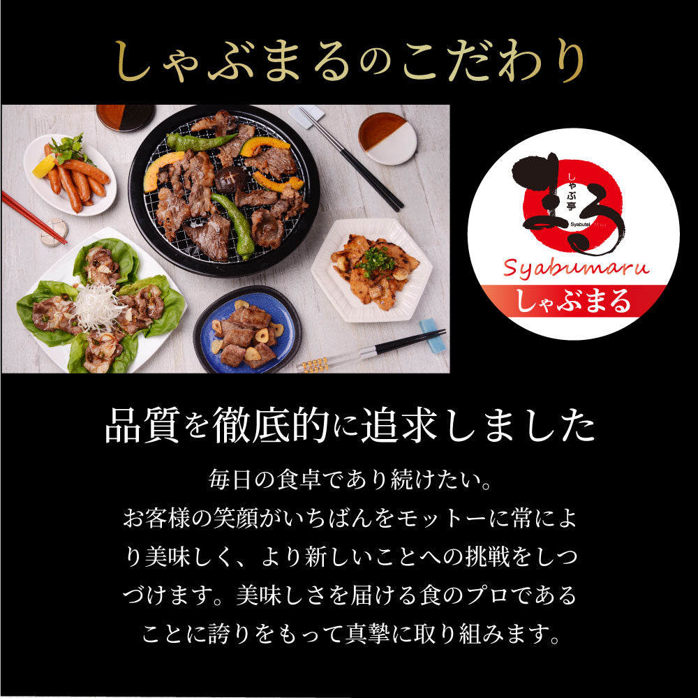 ステーキ ハラミ 牛ハラミ ブロック 焼肉 (タレ漬け)1,250g(250g×5) 赤身 はらみ