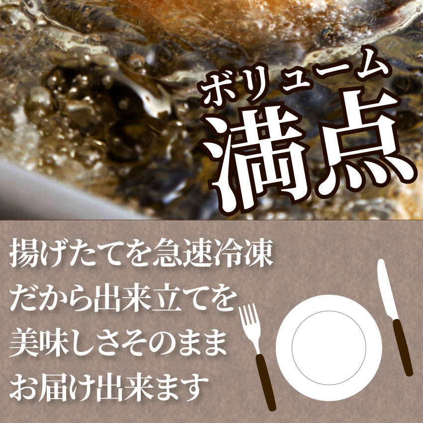 唐揚げ 鶏唐揚げ 3kg (1kg×3袋) 惣菜 から揚げ 唐揚 鶏 鳥 レンジOK 簡単調理 冷凍弁当 お惣菜