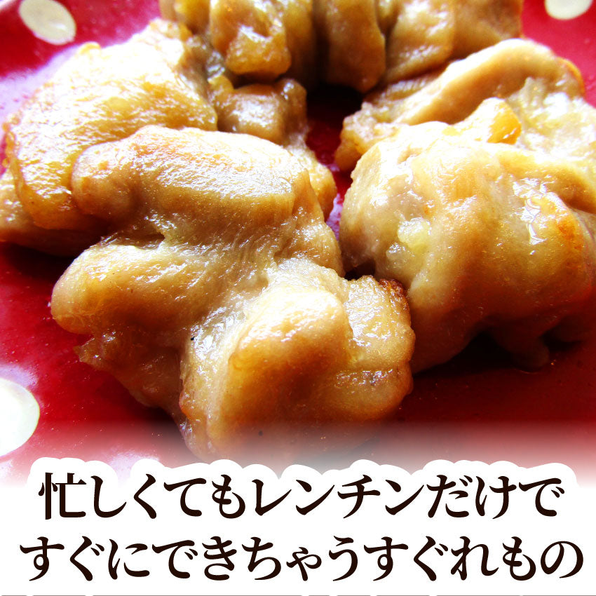 唐揚げ 鶏唐揚げ 3kg (1kg×3袋) 惣菜 から揚げ 唐揚 鶏 鳥 レンジOK 簡単調理 冷凍弁当 お惣菜