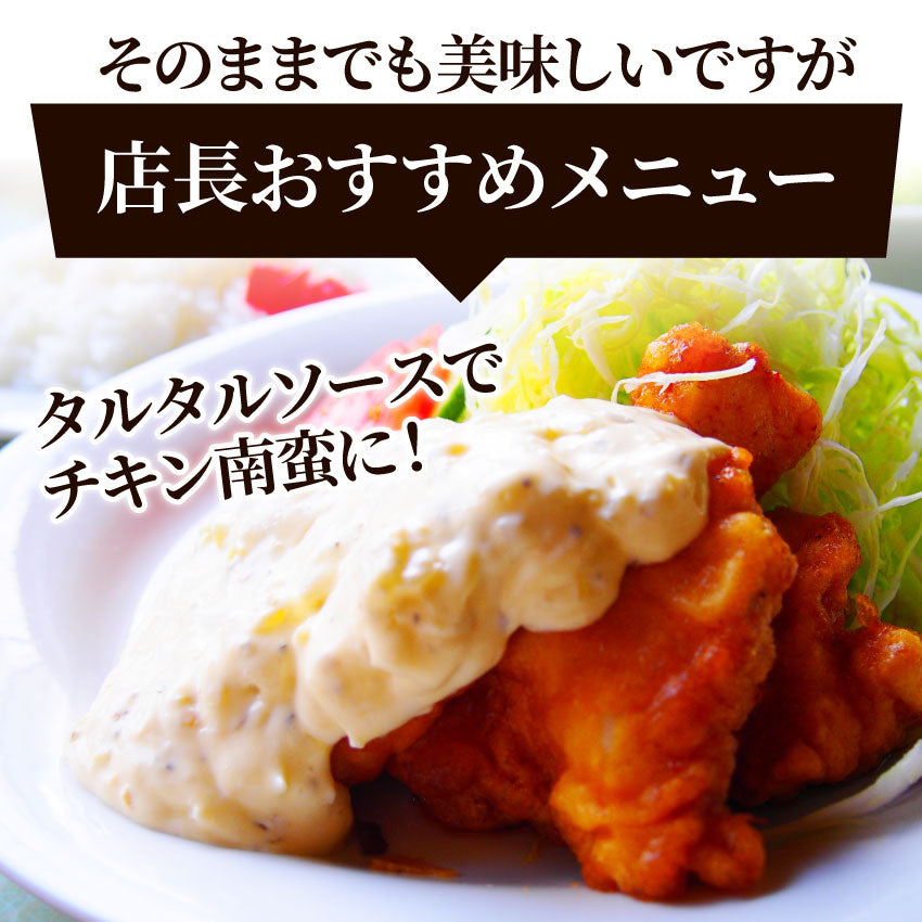 唐揚げ 鶏唐揚げ 2kg (1kg×2袋) 惣菜 から揚げ 唐揚 鶏 鳥 レンジOK 簡単調理 冷凍弁当 お惣菜