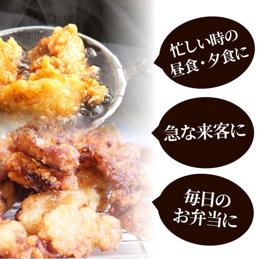 唐揚げ 鶏唐揚げ 2kg (1kg×2袋) 惣菜 から揚げ 唐揚 鶏 鳥 レンジOK 簡単調理 冷凍弁当 お惣菜