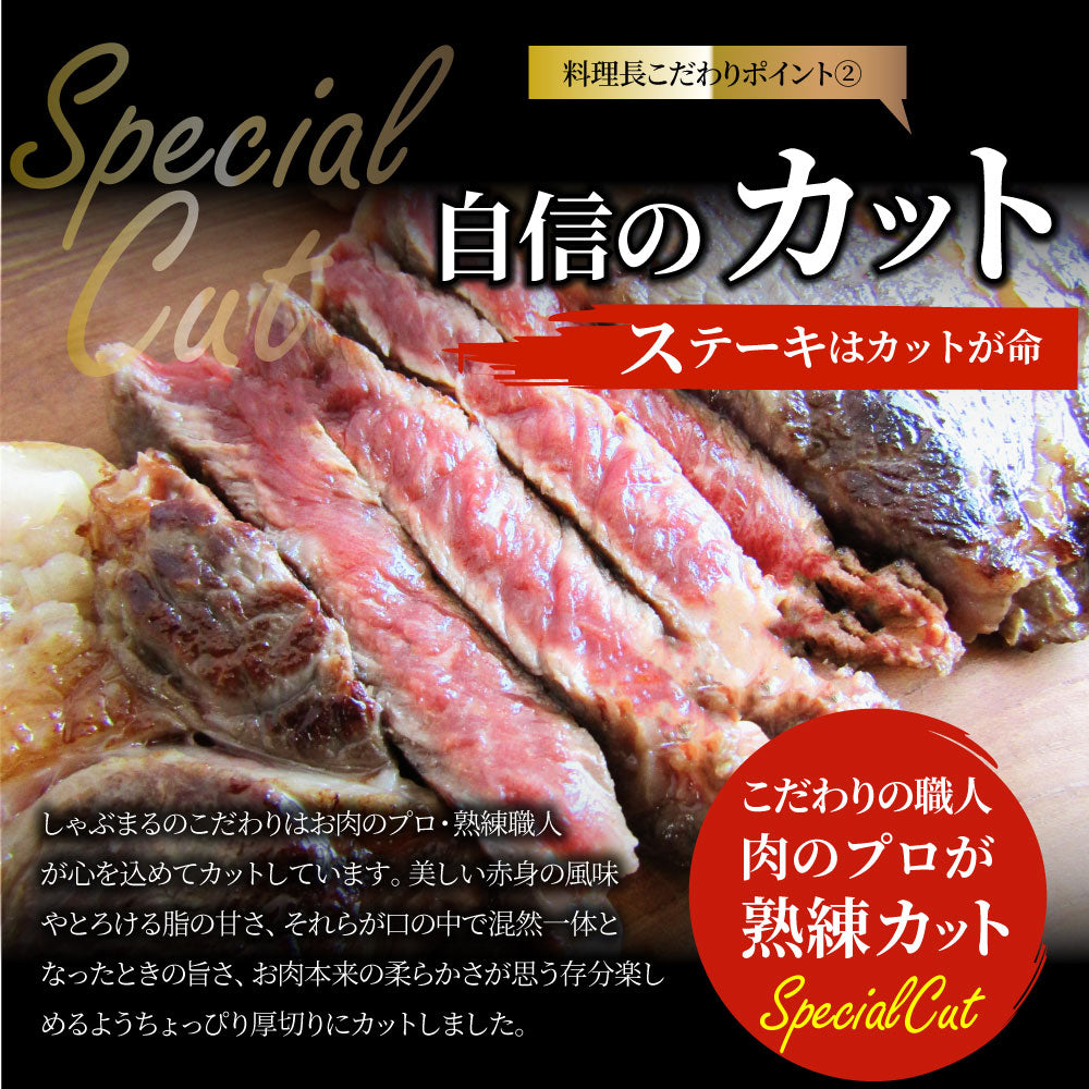 ステーキ 黒毛和牛 ロース 180g×8枚(合計1,440g)肉 お中元 ギフト 食品 お祝い 新生活 プレゼント 牛肉 霜降り 贅沢 黒毛 和牛 国産 祝い 記念 通販