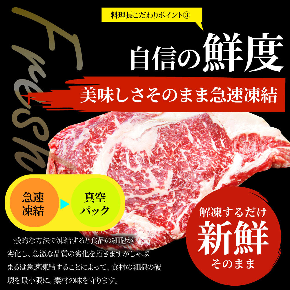 ステーキ 黒毛和牛 ロース 180g×8枚(合計1,440g)肉 お中元 ギフト 食品 お祝い 新生活 プレゼント 牛肉 霜降り 贅沢 黒毛 和牛 国産 祝い 記念 通販
