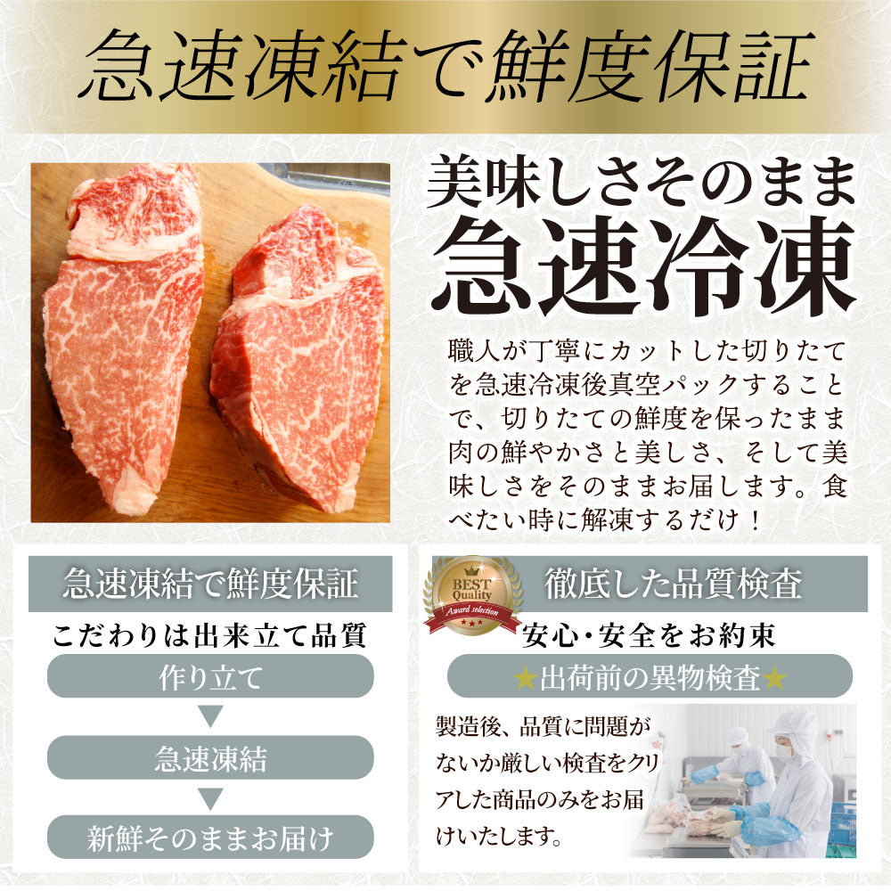 黒毛和牛 ヒレ ステーキ 130g×6枚 牛肉 厚切り 赤身 ステーキ肉 お中元 ギフト 食品 プレゼント 女性 男性 お祝い 新生活 景品 霜降り 贅沢 黒毛 和牛 祝い