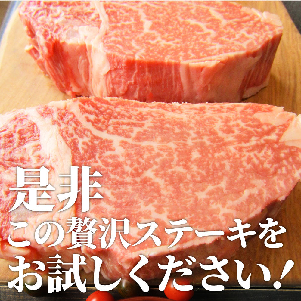 黒毛和牛 ヒレ ステーキ 130g×6枚 牛肉 厚切り 赤身 ステーキ肉 お中元 ギフト 食品 プレゼント 女性 男性 お祝い 新生活 景品 霜降り 贅沢 黒毛 和牛 祝い