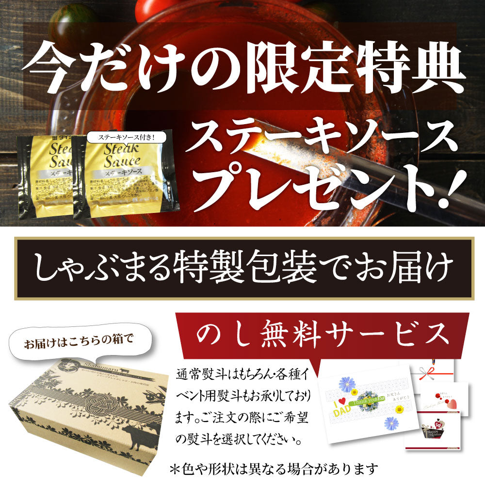 黒毛和牛 ヒレ ステーキ 130g×6枚 牛肉 厚切り 赤身 ステーキ肉 お中元 ギフト 食品 プレゼント 女性 男性 お祝い 新生活 景品 霜降り 贅沢 黒毛 和牛 祝い