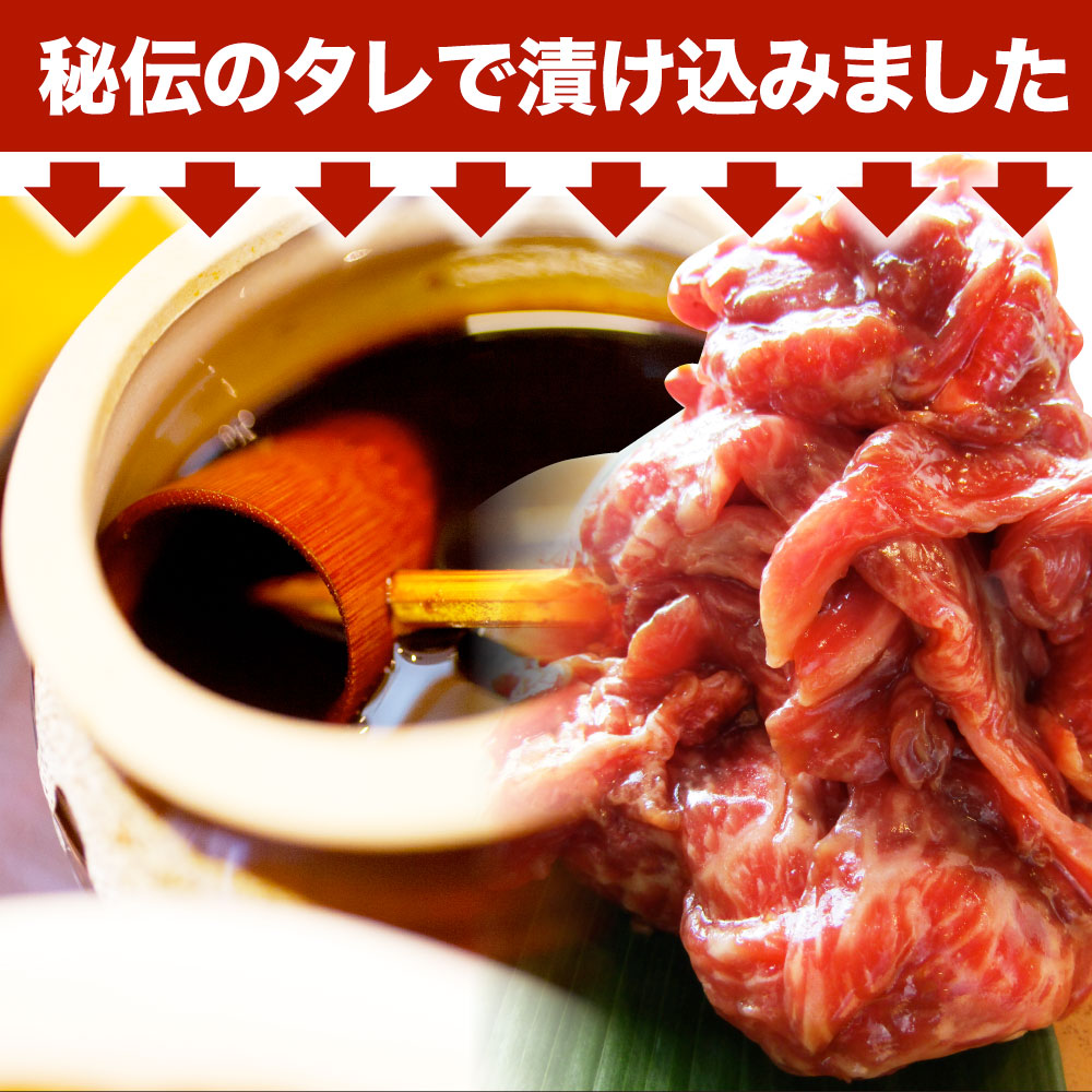 黒毛和牛 切り落とし 牛肉 焼肉 霜降り2.5kg(250g×10)和牛 肉 お中元 ギフト 食品 お祝い 新生活 タレ漬け 送料無料 贈り物 贈答 祝い プレゼント