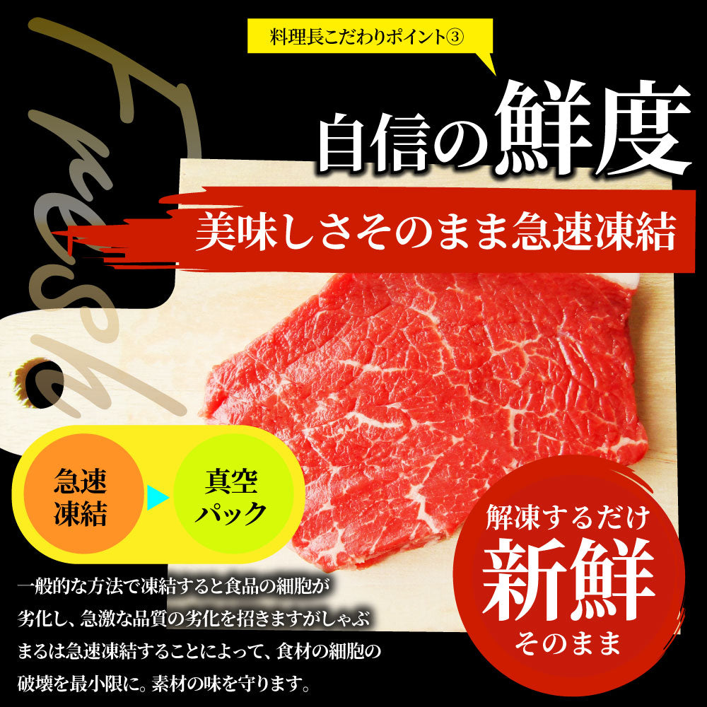 牛肉 肉 牛 ランプ ステーキ 国産 130g ソース付 赤身肉 バーベキュー BBQ 焼肉 グルメ お中元 ギフト 食品 プレゼント キャンプ キャンプ飯