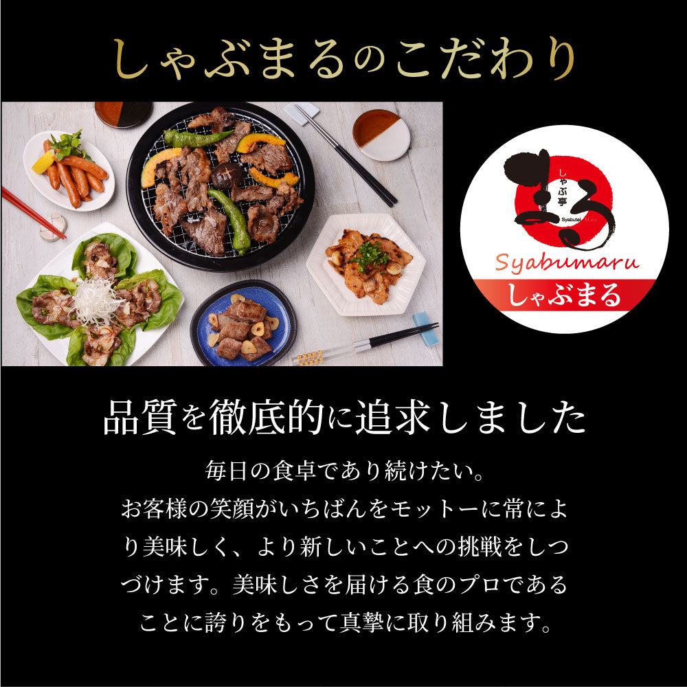 牛肉 肉 牛 ランプ ステーキ 国産 130g ソース付 赤身肉 バーベキュー BBQ 焼肉 グルメ お中元 ギフト 食品 プレゼント キャンプ キャンプ飯