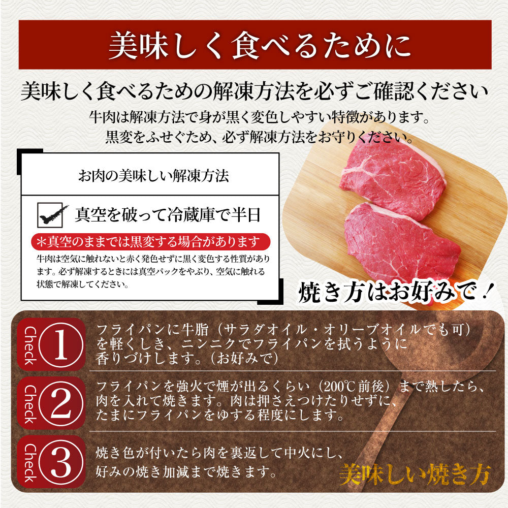 牛肉 肉 牛 ランプ ステーキ 国産 130g ソース付 赤身肉 バーベキュー BBQ 焼肉 グルメ お中元 ギフト 食品 プレゼント キャンプ キャンプ飯