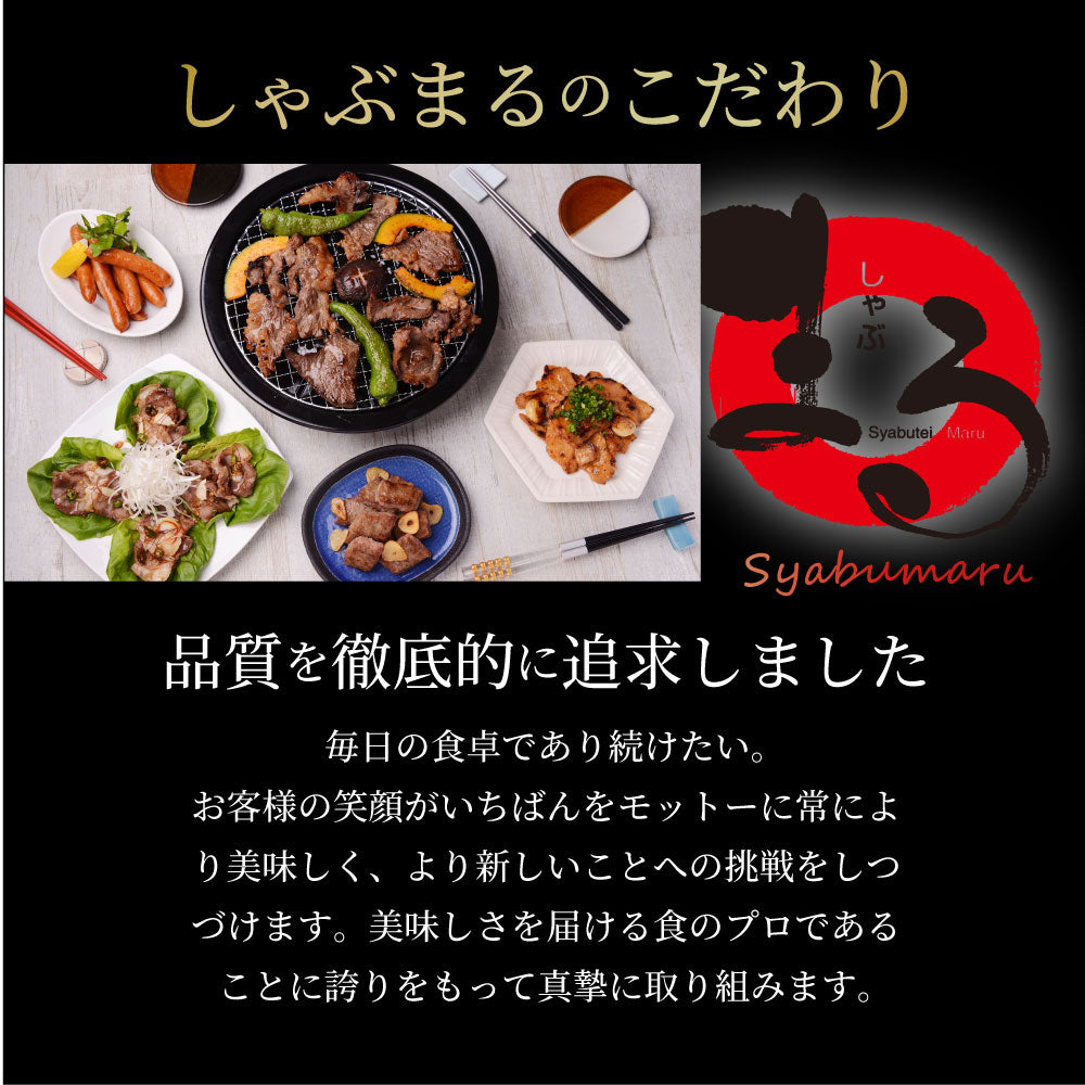 三種 ホルモン ミックス 焼肉 5kg(250g×20パック)秘伝 タレ漬け バーベキュー BBQ お花見 花見 肉 焼くだけ 冷凍キャンプ キャンプ飯