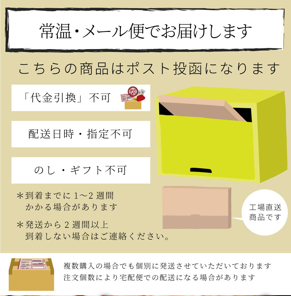 冷麺 レーメン 盛岡 4食セット 盛岡冷麺 送料無料 ポッキリ 特製Wスープ付き ポイント消化 食品 お試し 業務用 おつまみ ギフト 韓国 ご当地 お取り寄せ