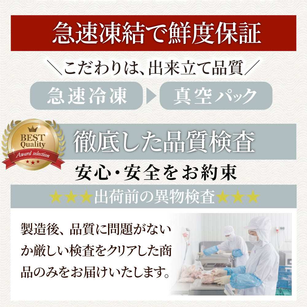 お中元 ギフト 食品 プレゼント 女性 男性 お祝い 新生活 もつ鍋 セット 4人前 創業70年「壽屋」プロデュース 讃岐もつ鍋 あすつく