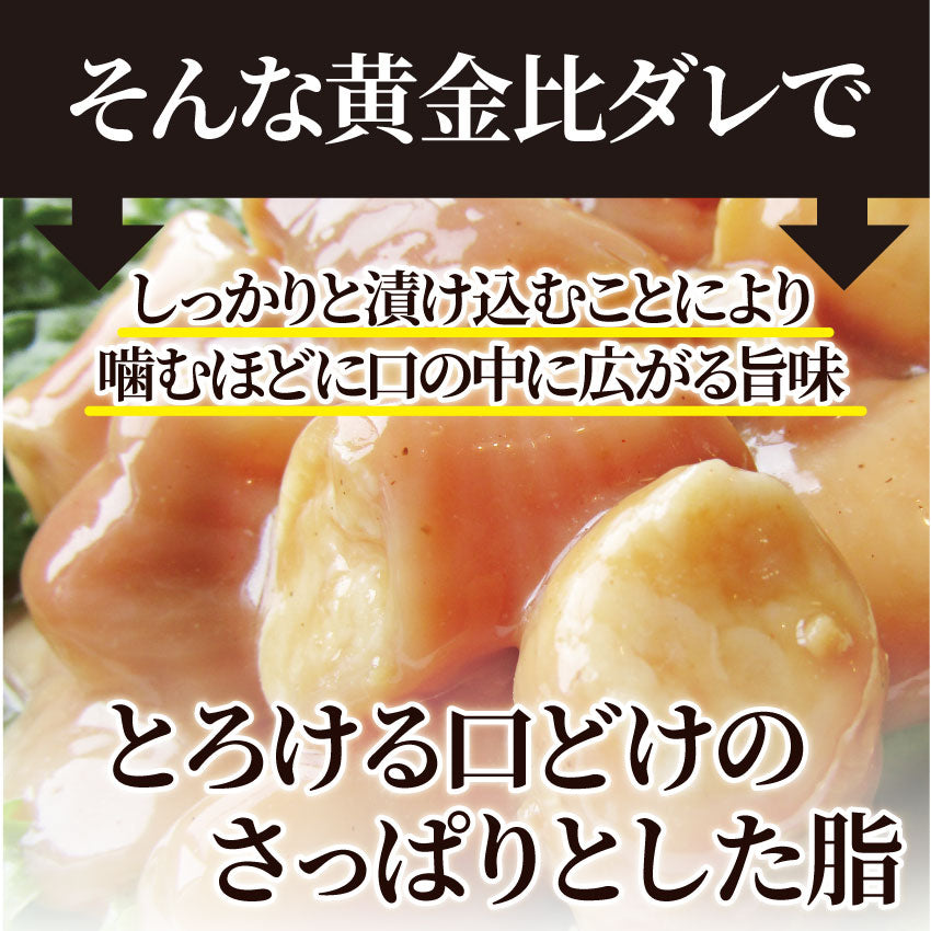 焼肉 牛肉 肉 ホルモン マルチョウ モツ 1kg 200g×5袋 バーベキュー 焼くだけ 簡単調理 お取り寄せ
