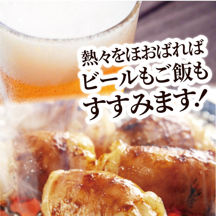 焼肉 牛肉 肉 ホルモン マルチョウ モツ 1kg 200g×5袋 バーベキュー 焼くだけ 簡単調理 お取り寄せ