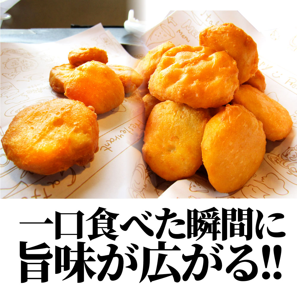 チキンナゲット 1kg 国産鶏肉 冷凍食品 業務用 チキン ナゲット 惣菜 おかず 弁当 お得用 レンジ メガ盛り *当日発送