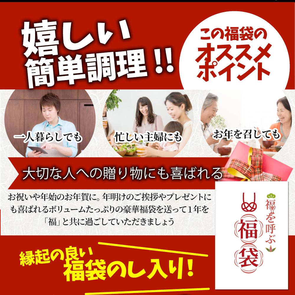 肉 福袋 黒毛和牛 オリーブ豚 食べ比べ 総重量4kg 2023年 肉の福袋 「錦福袋―NISHIKI-」牛肉 食品