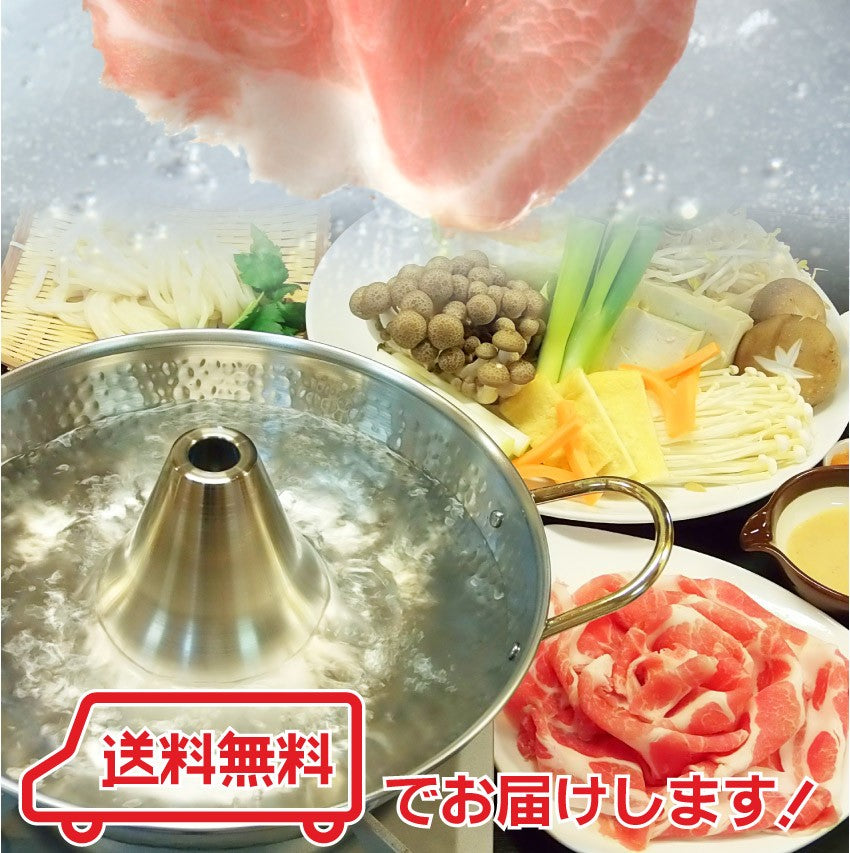 豚肉 肉 しゃぶしゃぶ 2人前 セット オリーブ豚 肩ロース ブランド豚 讃岐うどん お中元 ギフト 食品 プレゼント 女性 男性 お祝い 新生活