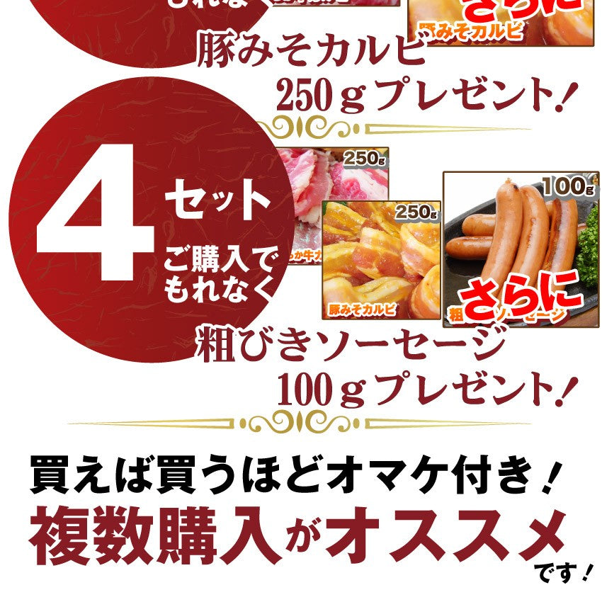 肉 肉の福袋 福袋 令和記念 8種盛り 詰め合わせ 国産牛 ステーキ BBQ バーベキュー お中元 ギフト 食品 プレゼント 福袋 キャンプ キャンプ飯