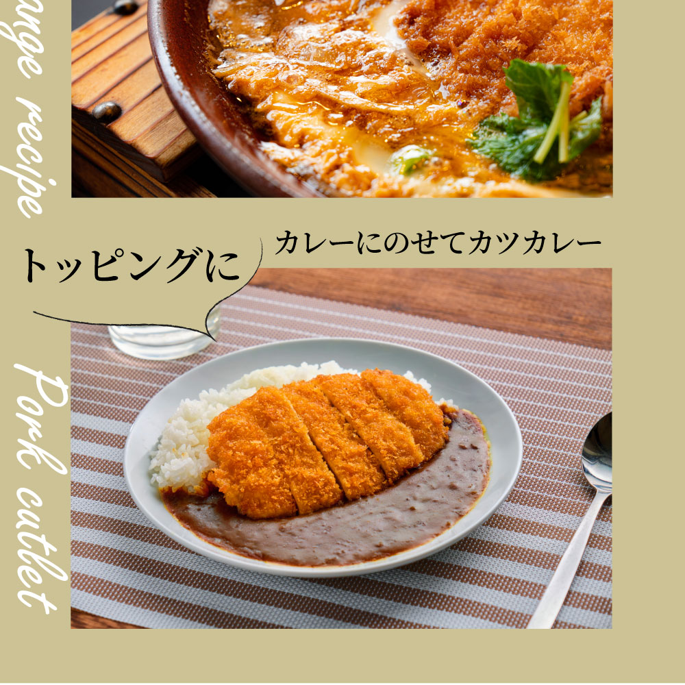 揚げてる やわらか トンカツ 100枚(計7kg) レンジで簡単 レンジで簡単 調理済み 惣菜 オードブル 冷凍食品 おかず 弁当 お得用 レンジ メガ盛り *当日発送