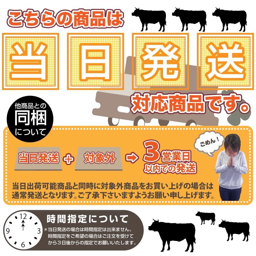 焼肉 牛肉 肉 牛肩ロース 焼肉 タレ漬け 200g バーベキュー BBQ アウトドア 冷凍キャンプ キャンプ飯