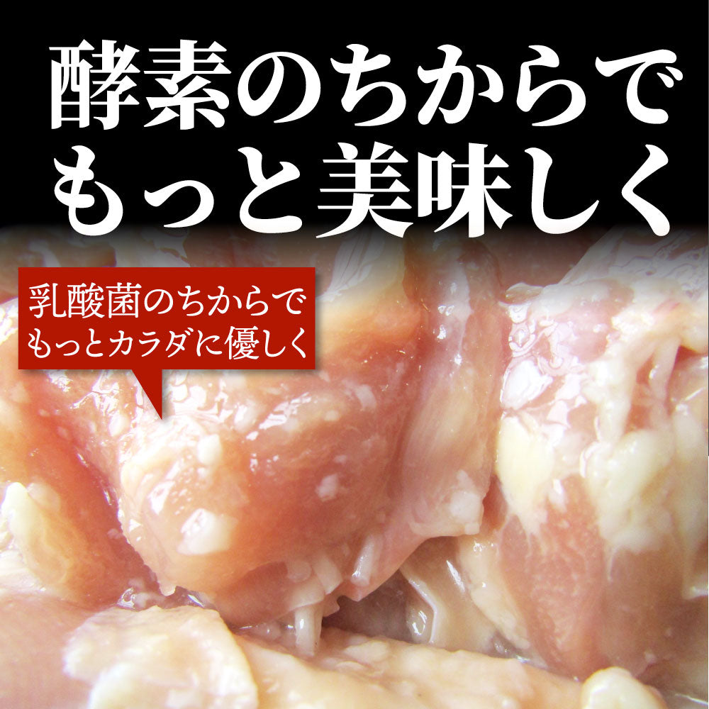 ジューシー 鶏もも 塩麹漬け 焼肉 2kg (500g×4) BBQ 焼肉 バーベキュー キャンプ キャンプ飯