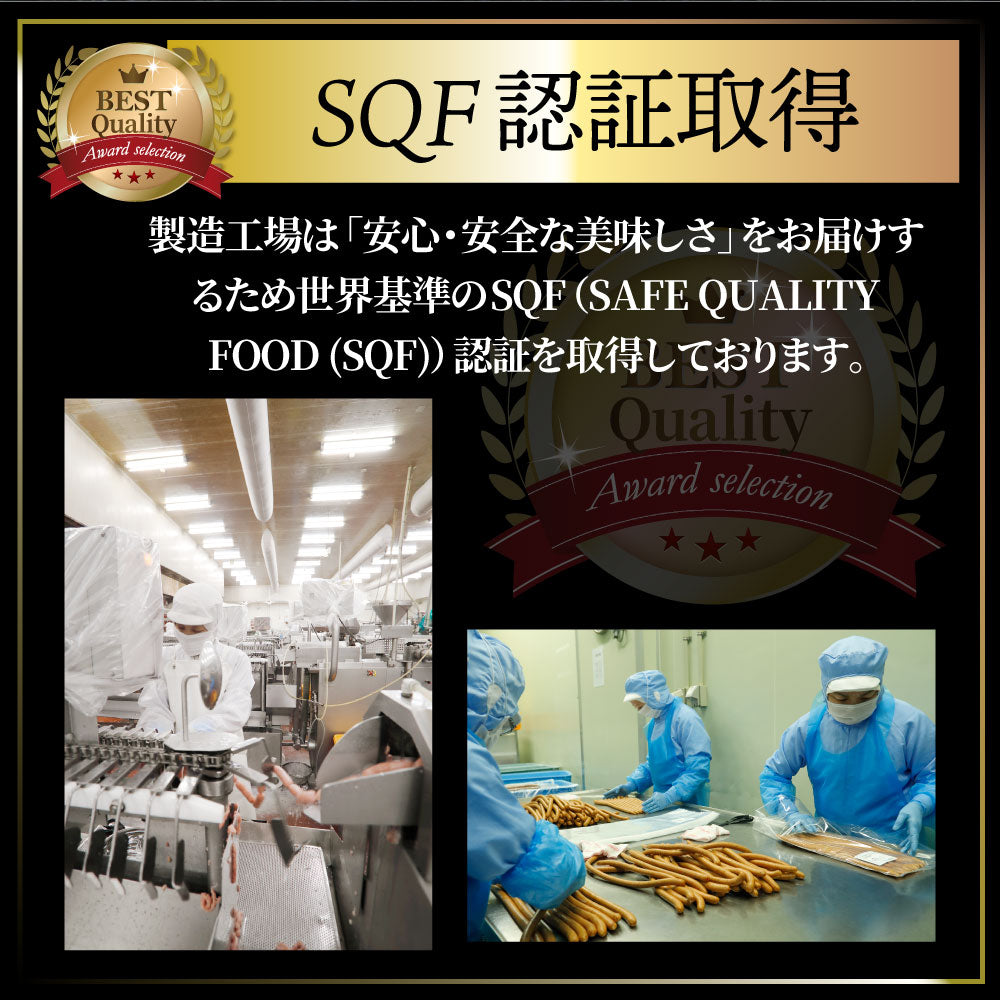 大豆ミート ハンバーグ 20個(600g×2)ゼロミート 温めるだけ レンジ調理 TVで話題 代替肉 ダイエット ヘルシー 健康 冷食 惣菜 お弁当 あす楽 送料無料