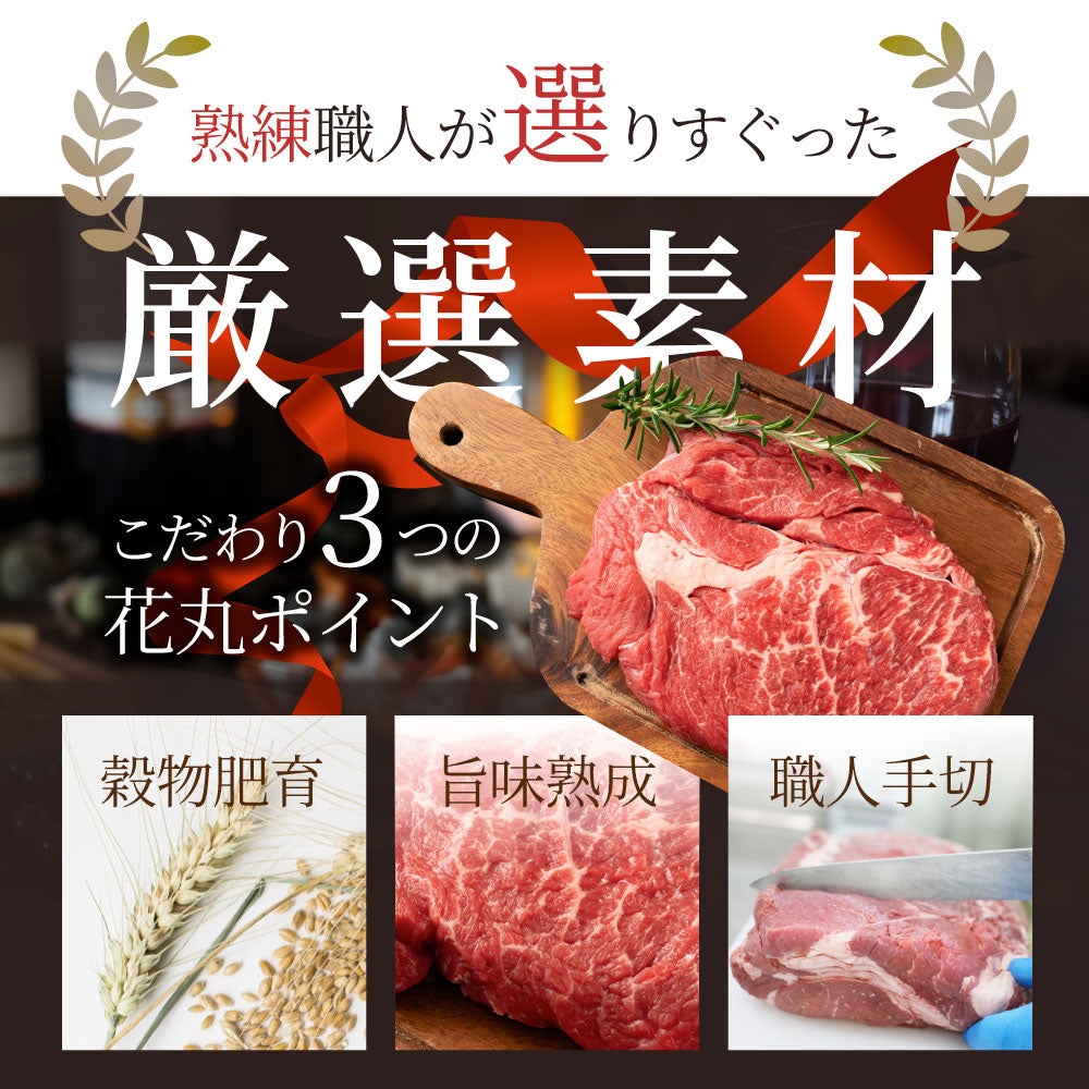 焼肉 セット 牛肉 肉 1ポンド ステーキ 5枚セット 牛肩ロース 450g×5 ブロック ワンポンド メガ盛り 熟成肉 キャンプ キャンプ飯