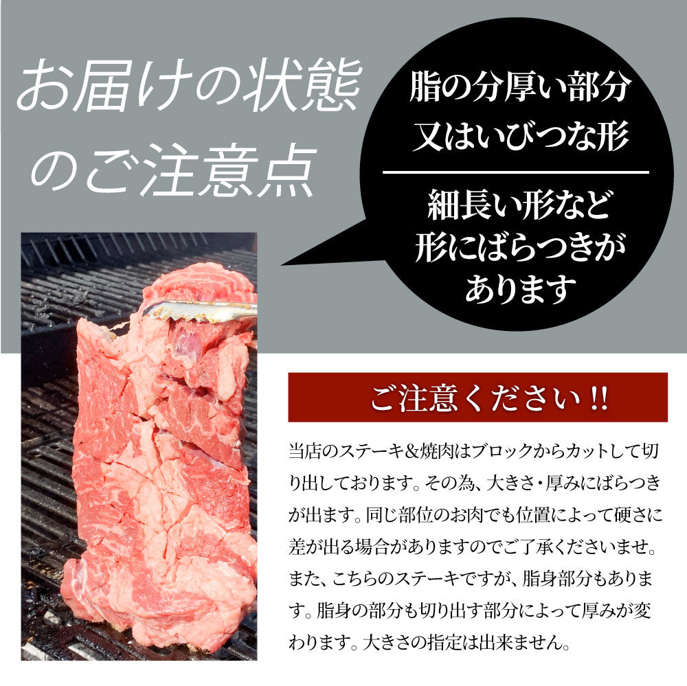 ステーキ ＆ 焼肉 バーベキュー専用セット 《肉重量最大2.6kg》 選べる野菜付き冷蔵or冷凍 焼肉のタレ付き 行楽 野外 食べ物 牛肉 アウトドア お家焼肉 レジャー