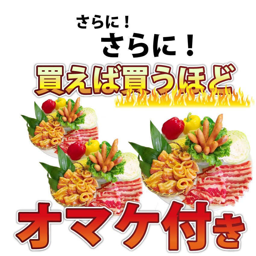 焼肉 セット 牛肉 肉 バーベキュー カルビセット 3種盛り ソーセージ お試し お中元 ギフト 食品 プレゼント お祝い 新生活 キャンプ キャンプ飯