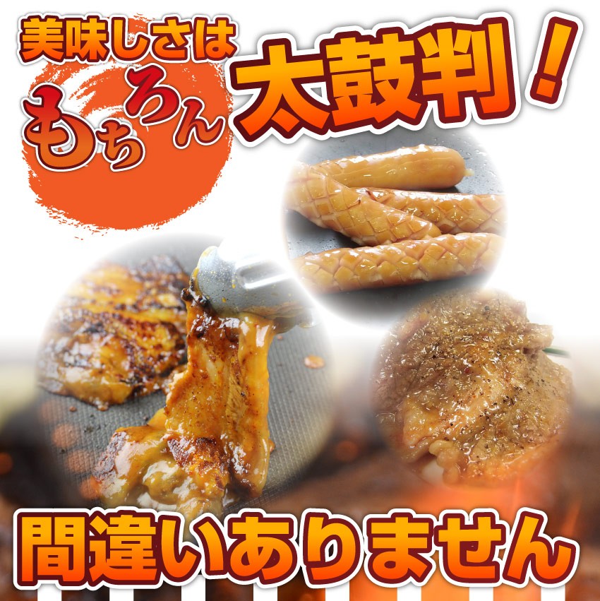 焼肉 セット 牛肉 肉 バーベキュー カルビセット 3種盛り ソーセージ お試し お中元 ギフト 食品 プレゼント お祝い 新生活 キャンプ キャンプ飯