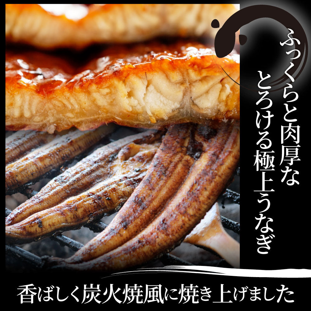 うなぎ カット おつまみ 蒲焼き ウナギ 鰻 6人前(70g×6パック)【 祝い 記念 通販 グルメ 誕生日 牛 内祝 】