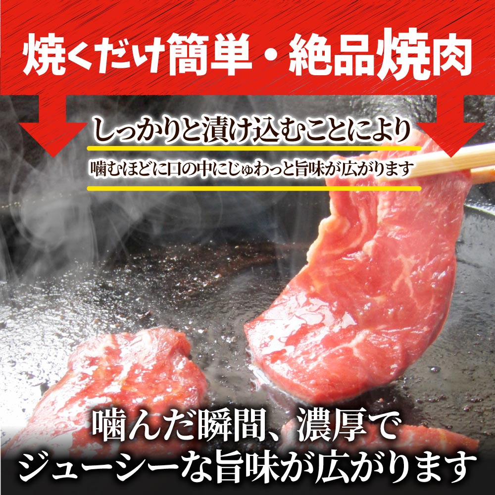 ハラミ 食べ比べ 牛肉 豚肉 焼肉 1kg 250g× 4P メガ盛り 赤身 はらみ バーベ キュー 美味しい ホワイトデー ギフト 食品 プレゼント 女性 男 性 お祝い