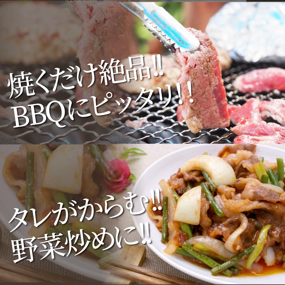 ハラミ 食べ比べ 牛肉 豚肉 焼肉 1kg 250g× 4P メガ盛り 赤身 はらみ バーベ キュー 美味しい ホワイトデー ギフト 食品 プレゼント 女性 男 性 お祝い