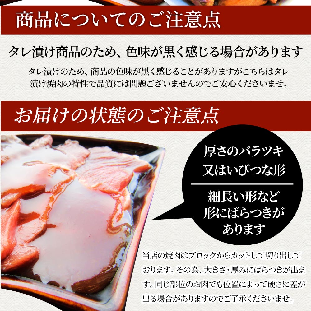 ハラミ 食べ比べ 牛肉 豚肉 焼肉 1kg 250g× 4P メガ盛り 赤身 はらみ バーベ キュー 美味しい ホワイトデー ギフト 食品 プレゼント 女性 男 性 お祝い