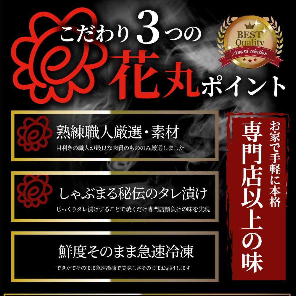 ハラミ 食べ比べ 牛肉 豚肉 焼肉 3kg 250g× 12P メガ盛り 赤身 はらみ バーベ キュー 美味しい ホワイトデー ギフト 食品 プレゼント 女性 男 性 お祝い