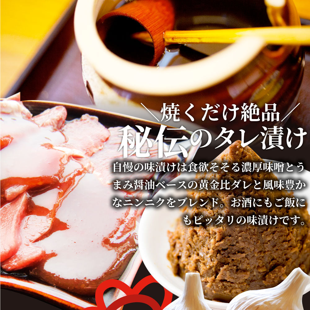 ハラミ 食べ比べ 牛肉 豚肉 焼肉 1kg 250g× 4P メガ盛り 赤身 はらみ バーベ キュー 美味しい ホワイトデー ギフト 食品 プレゼント 女性 男 性 お祝い