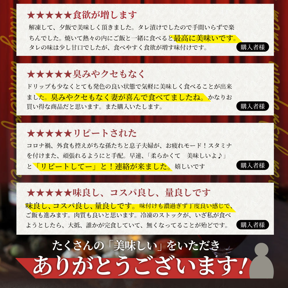 牛ハラミ焼肉（タレ漬け）500g（250g×2） タレ 赤身 はらみ 秘伝 焼肉 やきにく ハラミ アウトドア お家焼肉 BBQ キャンプ キャンプ飯