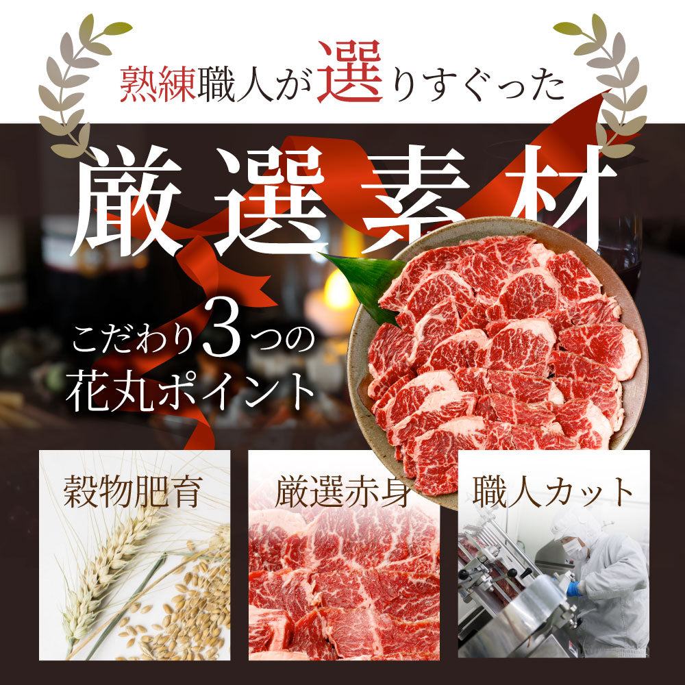 牛肉 肉 ハラミ 焼肉 1kg 250g×4P メガ盛り 赤身 はらみ バーベキュー 美味しい お中元 ギフト 食品 プレゼント 女性 男性 お祝い 新生活