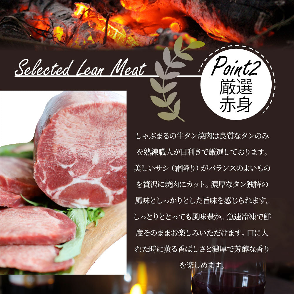 牛肉 肉 牛タン 塩ダレ 1kg 250g×4P 厚切り 約8人前 お中元 ギフト 食品 グルメ お中元 ギフト 食品 プレゼント 女性 男性 お祝い 新生活