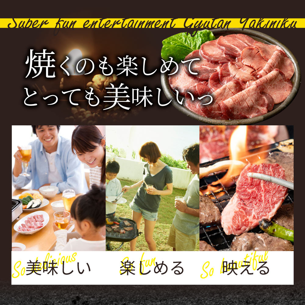 牛肉 肉 牛タン 塩ダレ 1kg 250g×4P 厚切り 約8人前 お中元 ギフト 食品 グルメ お中元 ギフト 食品 プレゼント 女性 男性 お祝い  新生活