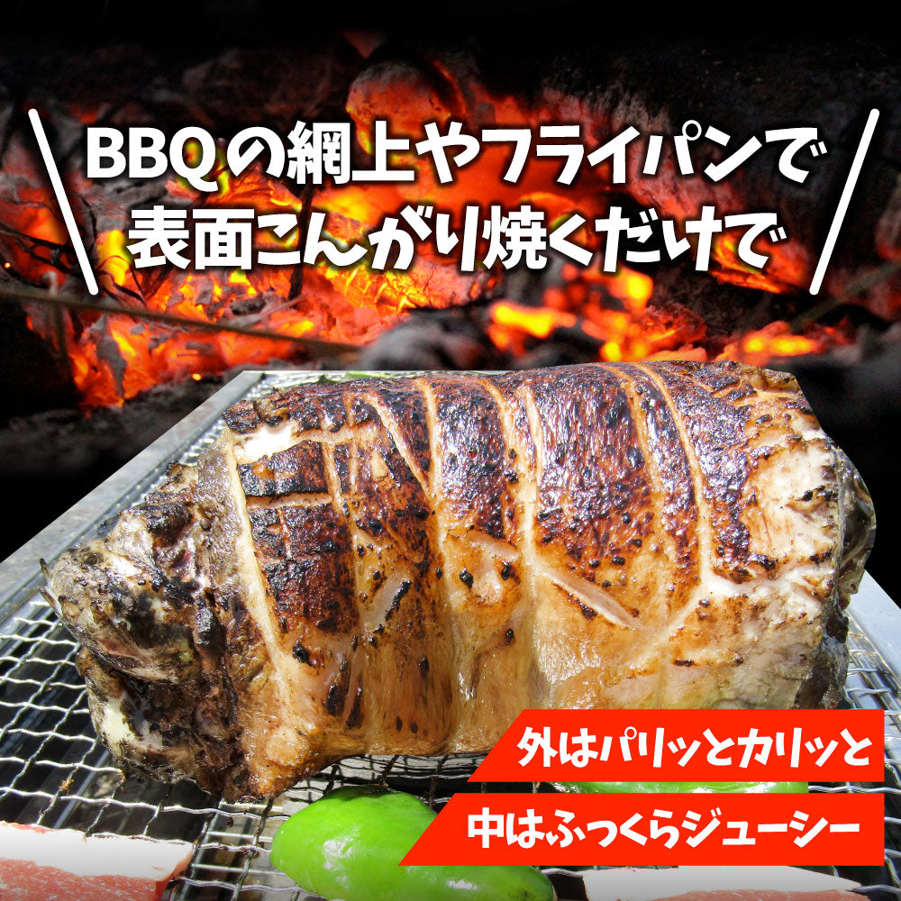 【今だけ8,380円→4,190円】バーベキュー パーティー 名物 ギャグ肉 骨付き肉 マンガのようなビッグサイズ！ マンガ肉 まんが肉 漫画肉 骨付き肉 マンモスの肉 BBQ バーベキュー パーティー 調理済 惣菜 タレ付き 焼肉 焼豚 豚肉 豚バラ肉