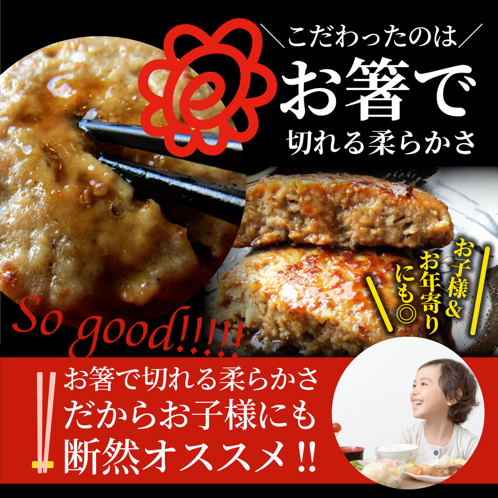 ハンバーグ 惣菜 チーズインハンバーグ メガ盛り 2kg 100g×20個 レンジＯＫ 冷凍弁当