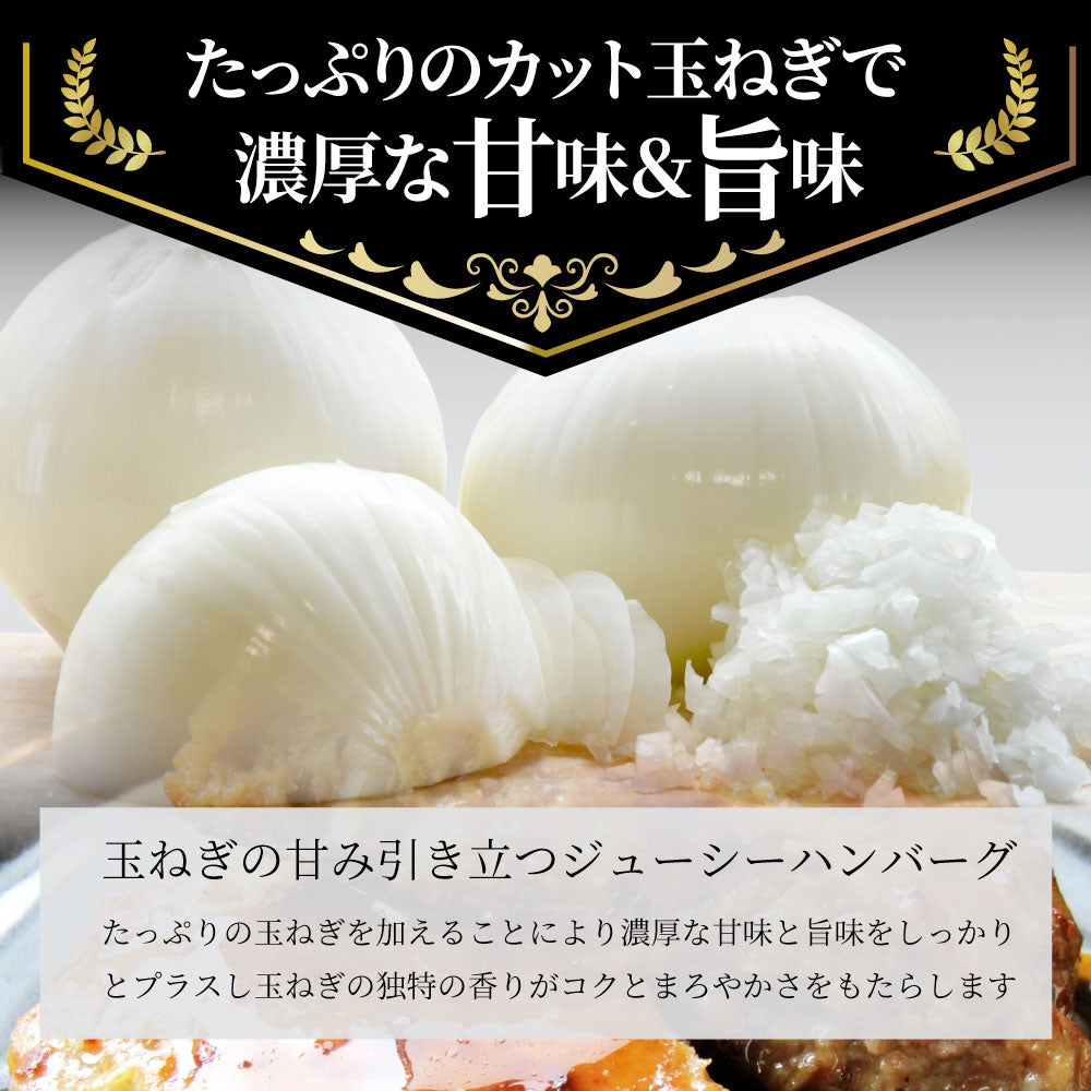 ハンバーグ 惣菜 チーズインハンバーグ メガ盛り 2kg 100g×20個 レンジＯＫ 冷凍弁当